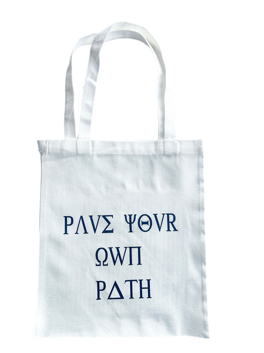 PAVE YOUR OWN PATH basic tote bag BLK